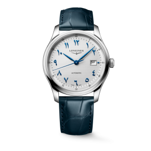 Zegarek Longines Master Collection Arabic Dial 41 mm