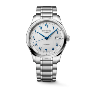 Zegarek Longines Master Collection Arabic Dial 41 mm
