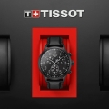 T116.617.36.052.00_zStore.jpeg