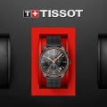 T101.417.23.061.00_zStore.jpg